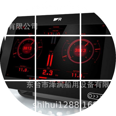 原装雷松7寸，9寸，12寸游艇船用