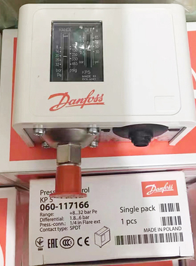 丹佛斯压力开关丹弗斯压力控制器RT116 017-520366  5200