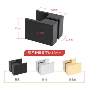 新款简约北欧创意柜手柄拉手实浴室门设计感黑色木拉手玻璃门把手