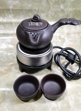 甘肃罐罐茶煮茶器家用西北喝茶