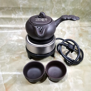 西北煮茶电热炉喝茶 熬茶电炉子 家用迷你茶炉 甘肃罐罐茶煮茶器