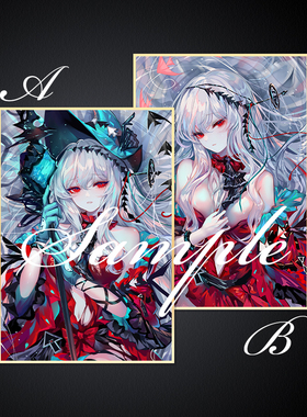 Sheya浊心斯卡蒂 徽章 亚克力挂件 色纸 明日方舟同人周边