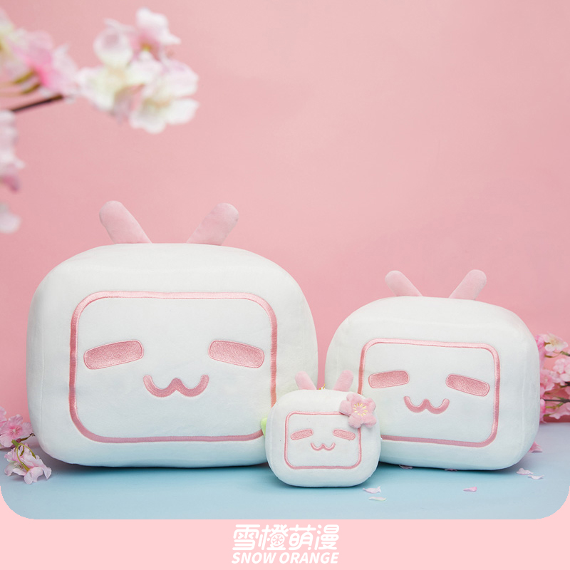 bilibili小电视樱花系列挂件抱枕