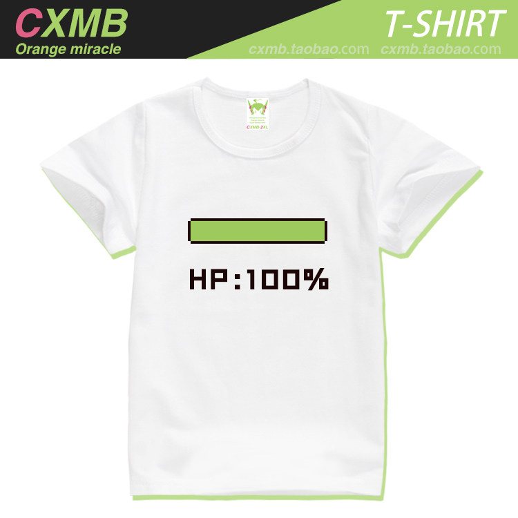 动漫周边血条创意t恤衣服休闲运动上衣HP血量睡衣生日创意定制