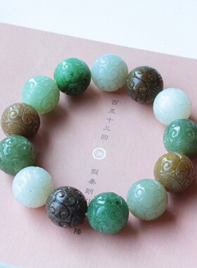 天然和田玉龙纹多宝手饰