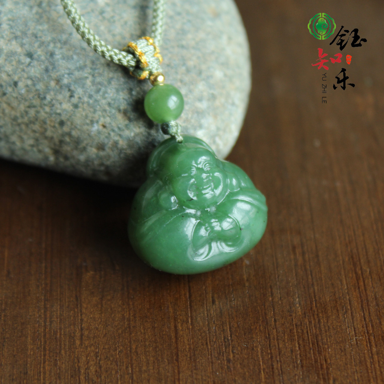天然俄罗斯碧玉抱抱佛俄碧弥勒佛有黑点菠菜绿玉坠项链8149