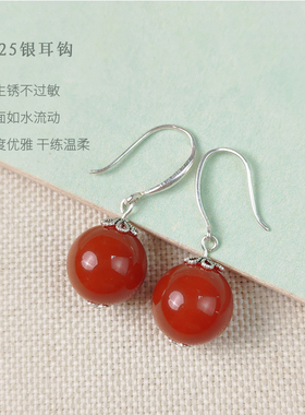 S925银柿子红玛瑙12毫米圆珠耳坠银耳钩玉耳环防过敏耳饰811300