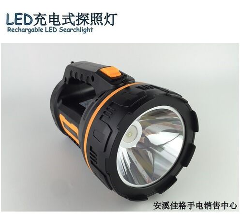 厂价直销佳格大功率5W强光 家用 巡逻 手电筒 应急探照灯YD-6685B