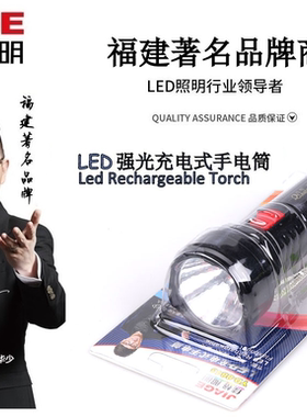 正品佳格新款抗衰耐用大容量户外