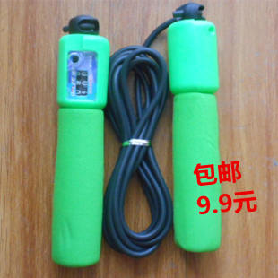 跳绳计数跳绳 健身绳子男女运动考试儿童成人减肥中考学生体育 包邮