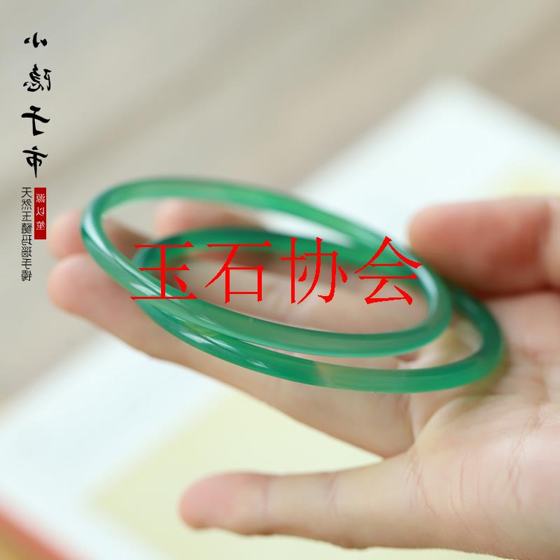 高端玉髓浅绿色一对精选叮当镯玛瑙手镯子少女款极细款冰透玉手镯
