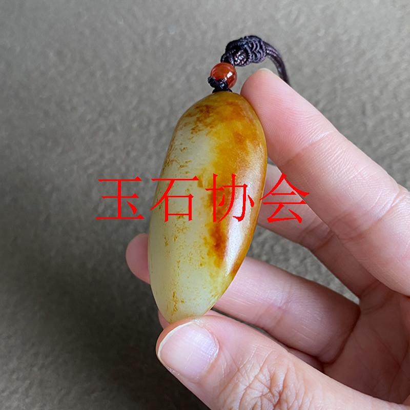新疆和田玉籽料原石吊坠男女款洒金皮玉佩随形玉坠白玉挂件手把件