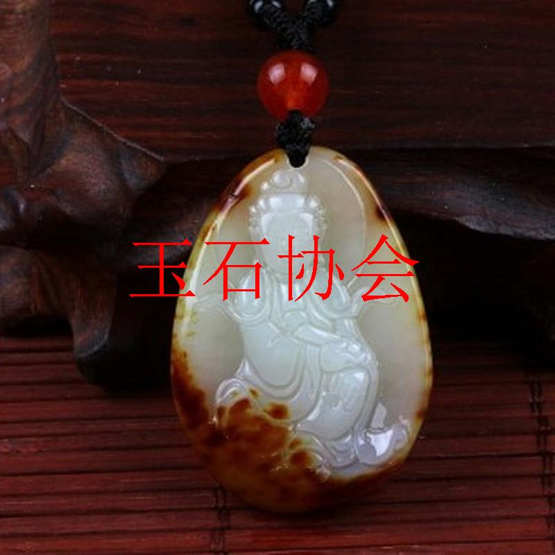 精品新疆和田玉籽料观音挂件枣红皮白玉观音吊坠男款观音玉坠饰品