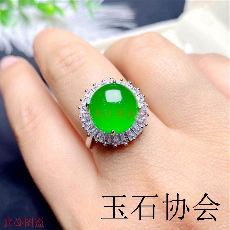 缅甸翡翠色戒指高品质满阳绿蛋面镶嵌高冰种帝王绿玉戒指男女同款
