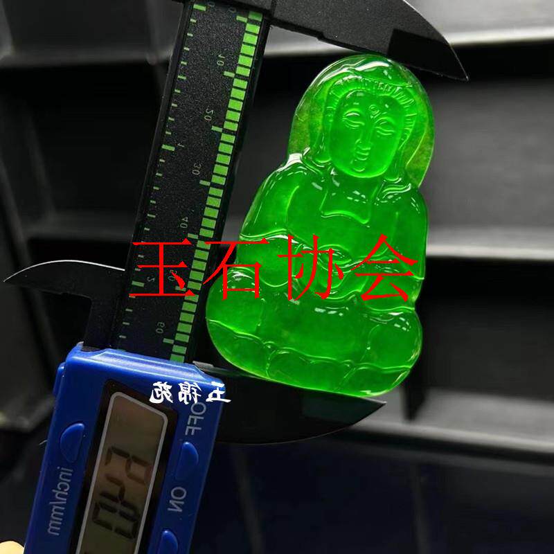 缅甸翡翠色冰种帝王绿观音吊坠满绿菩萨玉坠冰透阳绿玉佛百搭挂件