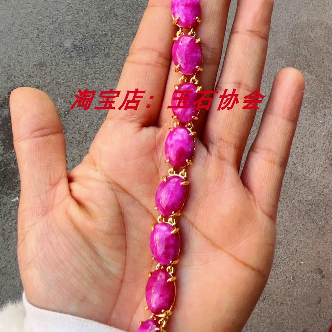水晶南非精雕蛋形925回流手镯菱