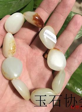 传世收藏新疆和田玉白玉籽料原石红皮手链玉手串青白玉随形玉珠串