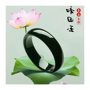新疆和田玉手镯女男款塔青料黑青墨宽版碧玉手镯旺夫玉镯包装精美