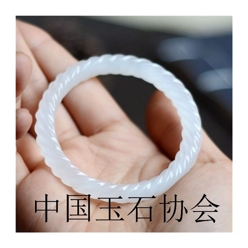 新疆和田玉白玉手镯羊脂白昆仑玉雕花麻花纽丝圆条玉石镯子玉手环