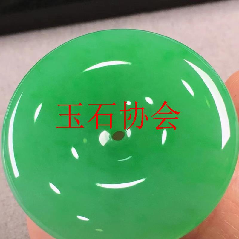 冰种玉石项链平安扣吊坠男女款满色阳绿翡翠色新中式挂件毛衣项链