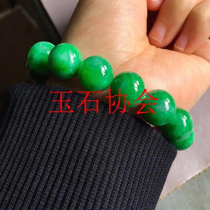 翡翠色缅玉阳绿花青手串