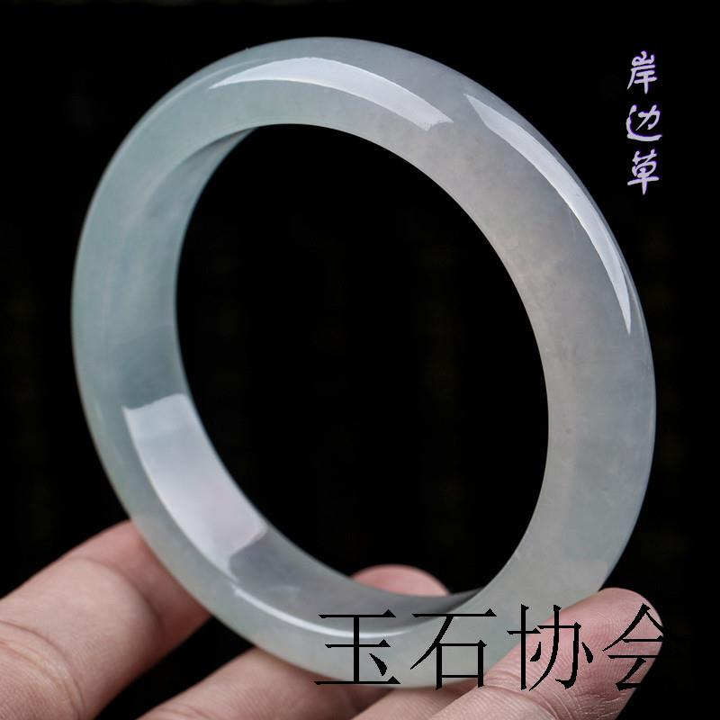 翡翠色手镯缅甸高端冰糯种透亮白月光送礼女款蓝水油青飘花贵妃镯