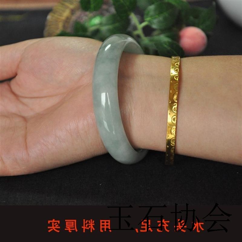 缅甸精选翡翠色珠宝飘花冰糯种帝王绿满绿阳绿圆条贵妃玉手镯送礼