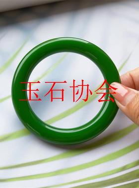 和田玉碧玉满绿胖圆条手镯女款玉石镯子菠菜绿气质款玉镯送礼处理