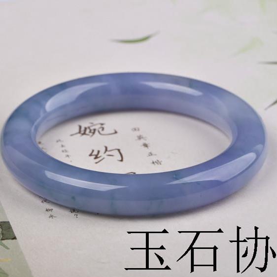 缅甸翡翠色手镯冰糯种紫罗兰飘花圆条贵妃镯高级感时尚百搭女款镯