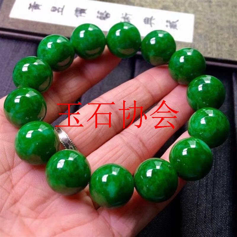 翡翠色辣绿圆珠手串缅甸高端老坑货辣色佛珠手链满绿色男女款手处