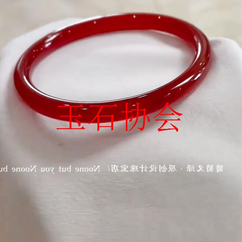 高端红玛瑙玉镯玉髓手镯圆条手镯红玉髓手工显白少女款本命年饰品