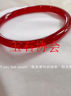 高端红玛瑙玉镯玉髓手镯圆条手镯红玉髓手工显白少女款本命年饰品