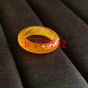 缅甸老坑冰种翡翠色戒指鸡油黄翡戒圈素面男女款处理尾戒大小扳指