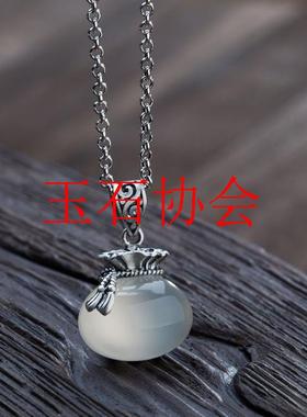 小众玉髓钱袋子银饰镶嵌项链吊坠女生款时尚简约文艺复古饰品送礼