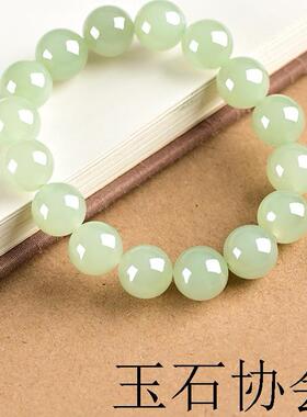 精品新疆和田玉手链青海料圆珠单圈手串冰底晴水青白玉手串男女款