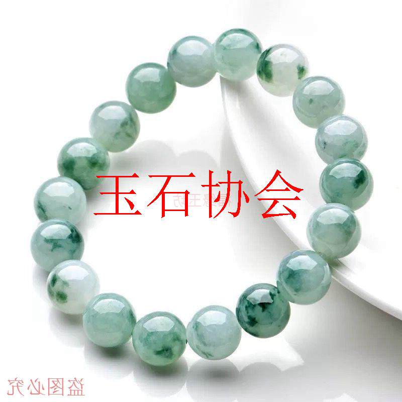 缅甸翡翠色圆珠玉手链女款冰种飘蓝花转运玉珠小众高级感单圈手串
