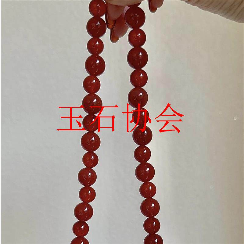 保山南红玛瑙精品冰种红玉髓圆珠项链原创国风锁骨链新中式毛衣链