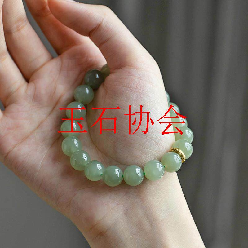 精品和田玉手串晴水青提绿葡萄圆珠搭配跑环玉石手链国风男女饰品