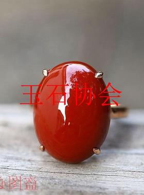高端原矿南红玛瑙戒指镶嵌柿子火焰满色肉活圈口民族风开口女饰品