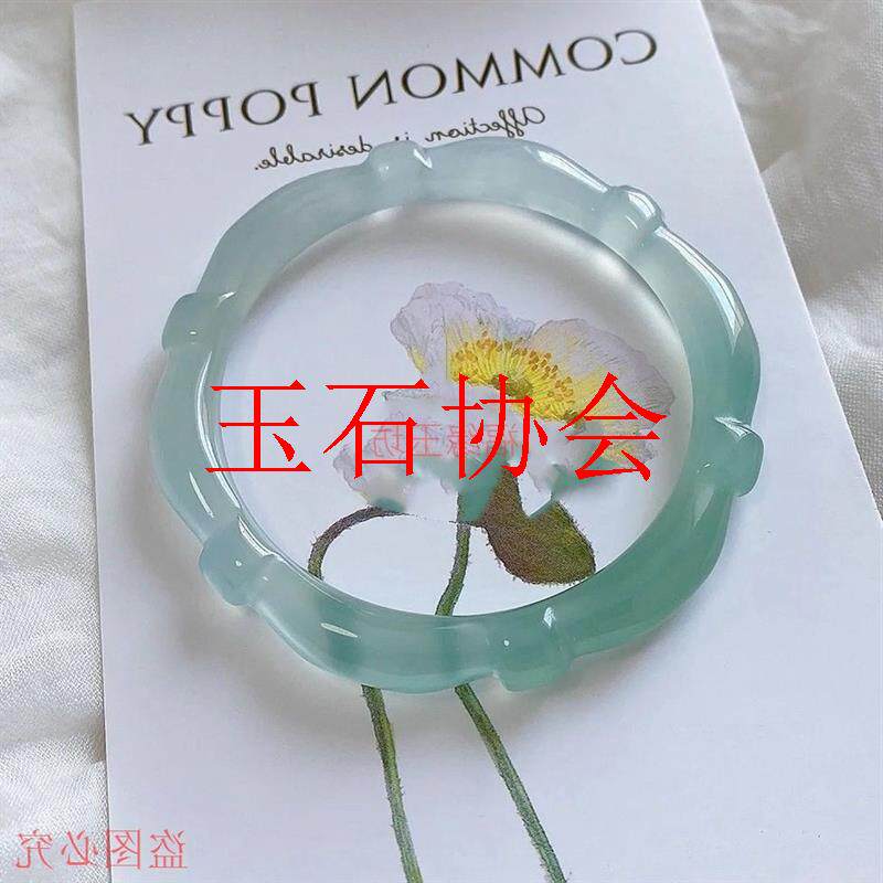 天然冰种玛瑙手镯玉髓半山半水渐变透亮竹节美人镯荔枝冻油青玉镯