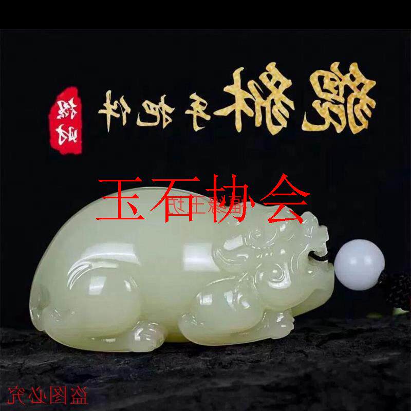 阿富汗玉石手把件青白玉猫眼貔貅龙龟吊坠文玩玉器遇百财白菜挂件