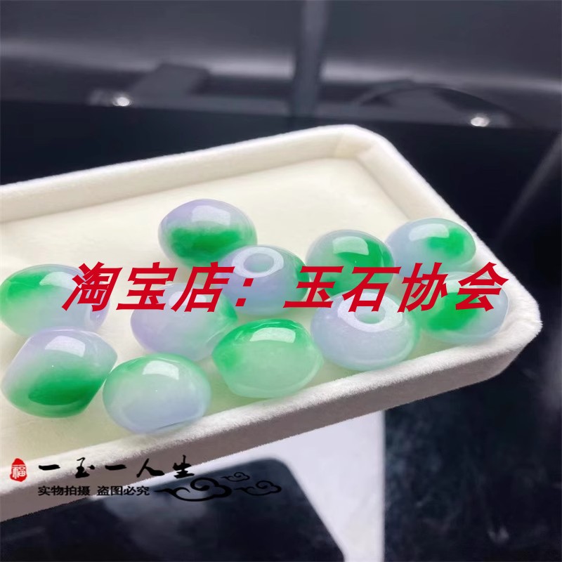 冰糯种阳绿翡翠色路路通吊坠春彩紫罗兰辣绿色转运珠锁骨链项链女