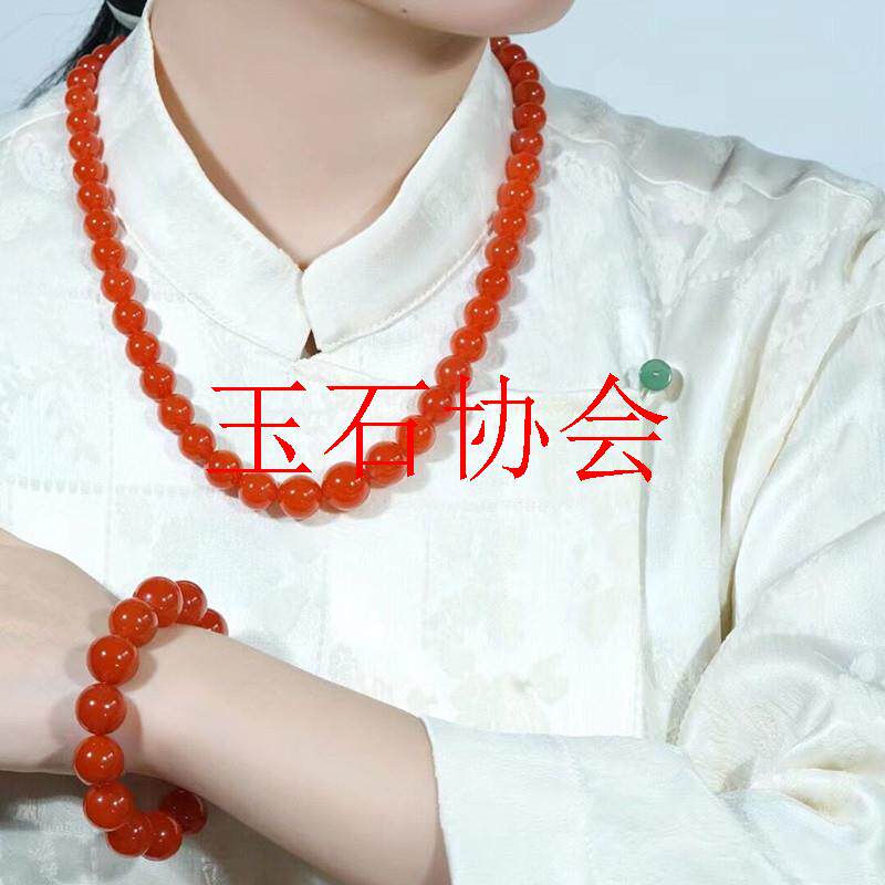 四川凉山南红玛瑙手链圆珠毛衣链冰种樱桃红气质女款手串颈链套装
