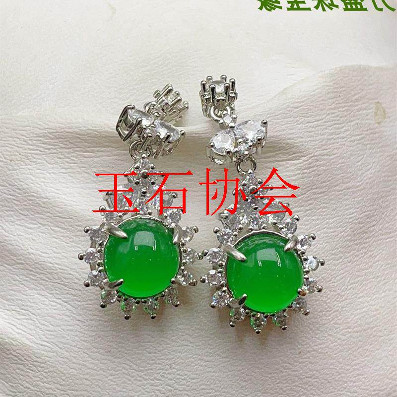 缅甸翡翠色玉耳坠老坑冰底阳绿圆面镶嵌耳环翠色田园绿玉耳饰女款