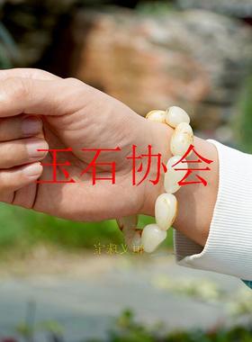 精品新疆和田玉籽料手串原石随形黄沁皮玉手链洒金皮玉手串男女款