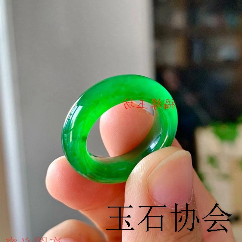 精选翡翠色戒指尾戒冰种帝王绿阳绿指环玉石祖母绿玉石戒男女同款