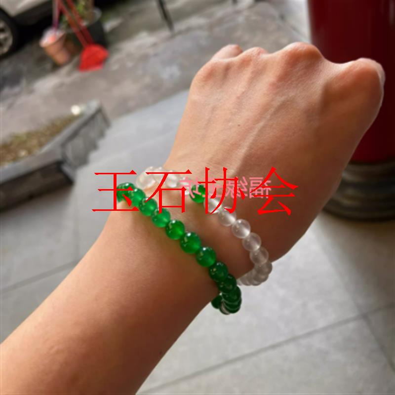 高端高冰透翡翠色手链正阳绿隔珠白冰危料气质显白新中式简约手串