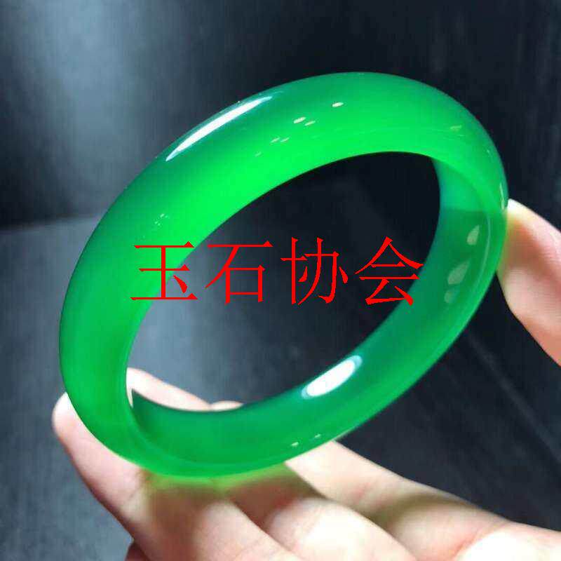 南非玛瑙玉石镯子帝王绿玉髓手镯