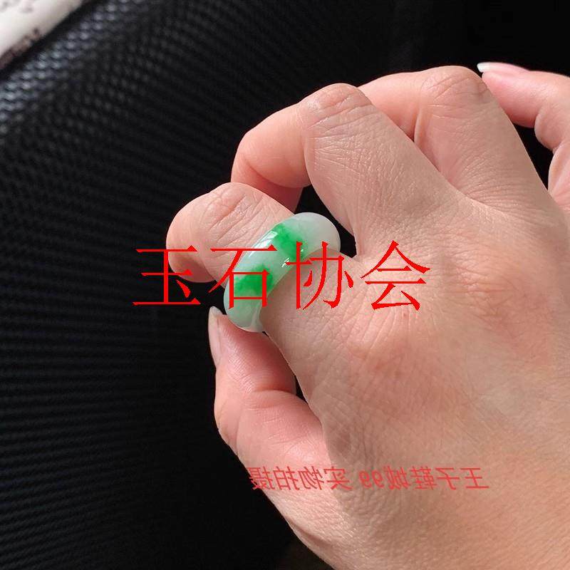 缅甸翡翠色戒指冰种玉指环阳绿飘花素圈轮胎新品男款处理玉石戒圈