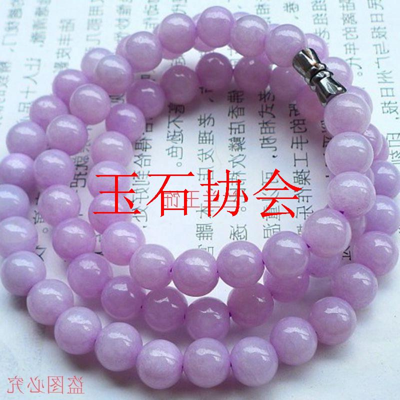 纯精品翡翠色淡紫项链缅甸珠链紫罗兰单条多圈时尚高级感女款送礼